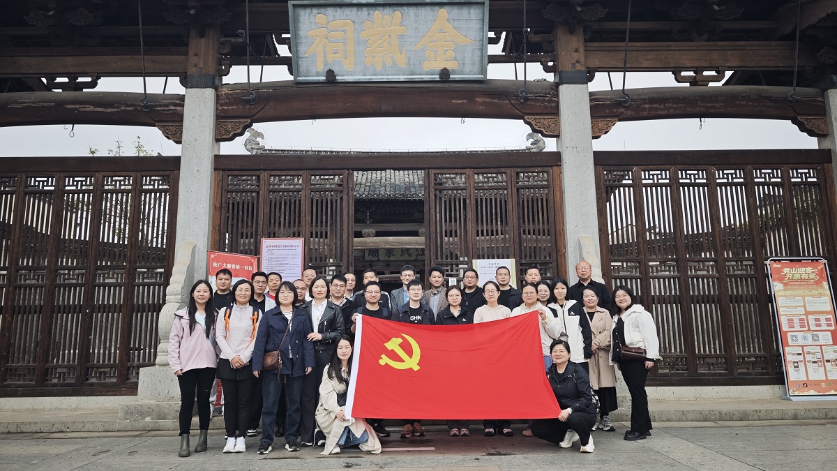 寻访红色印记&nbsp;传承铁军精神&nbsp;—...