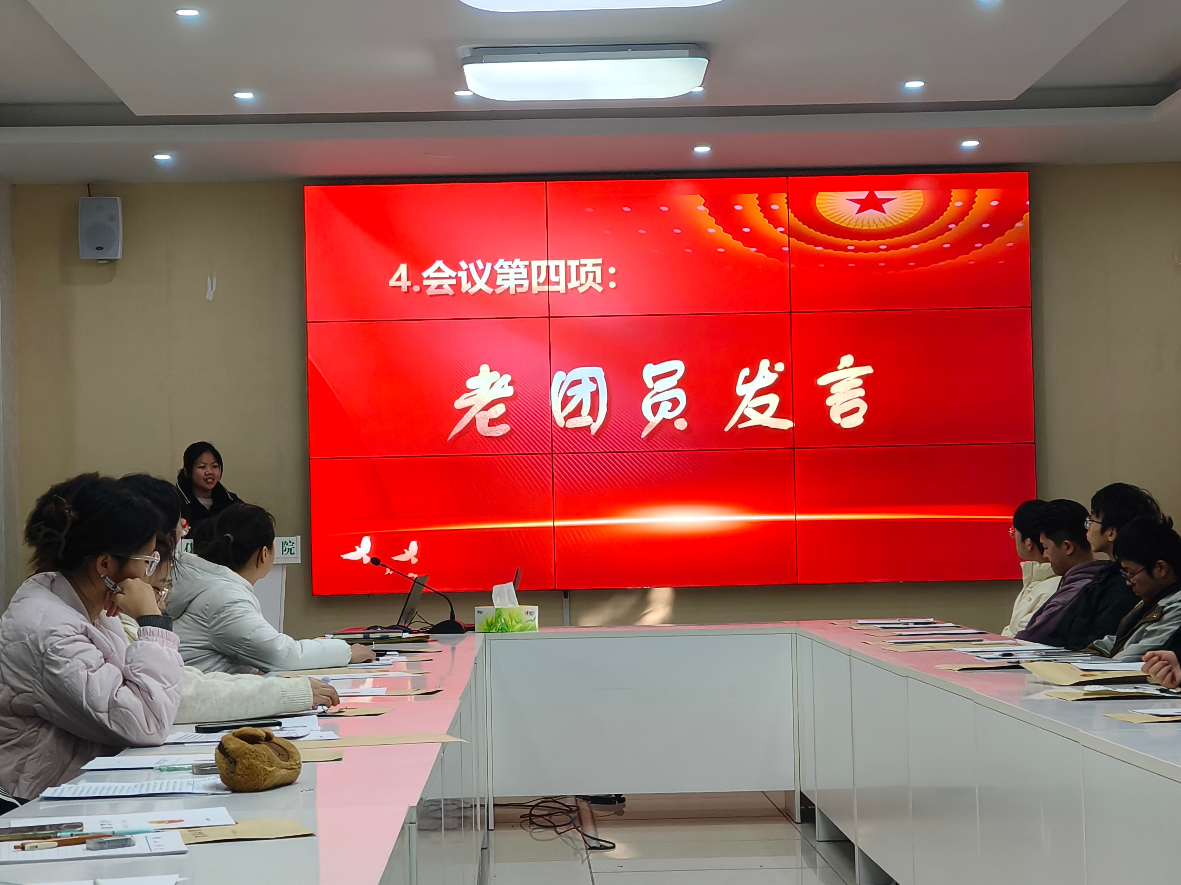 薪火传初心 青春向未来 —— ...