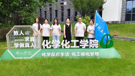 水质调研护民生&nbsp;青年实践助振兴...